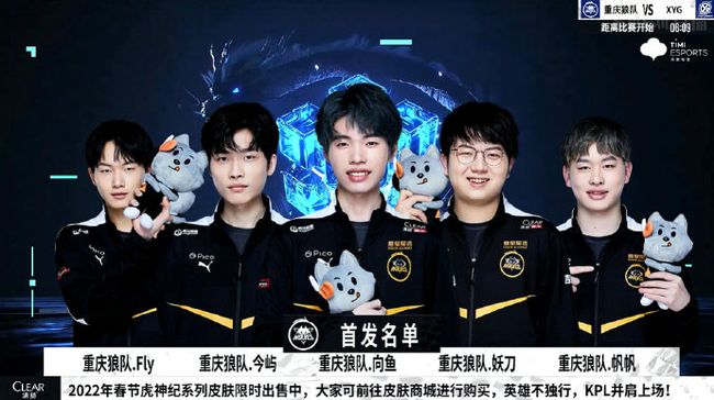 的广泛议题