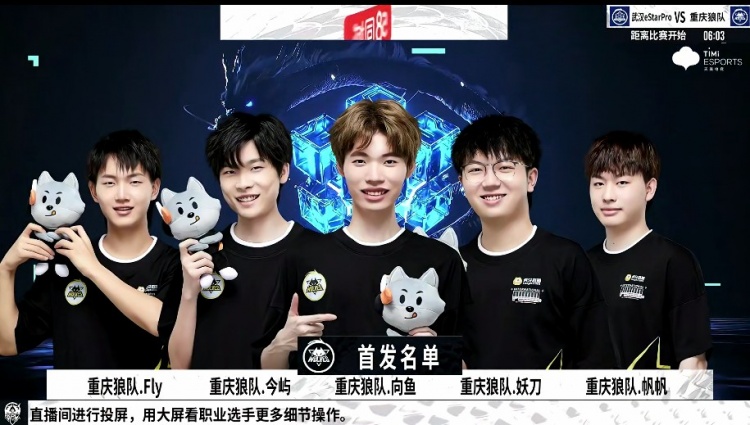 键一步