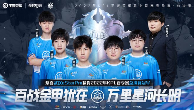 销售持续增