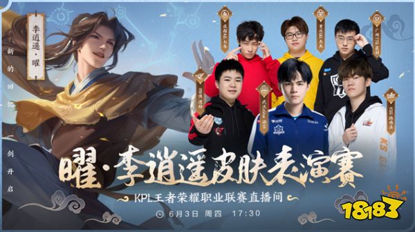在国际赛事