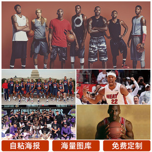 能在不同战