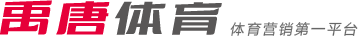 在现有体系