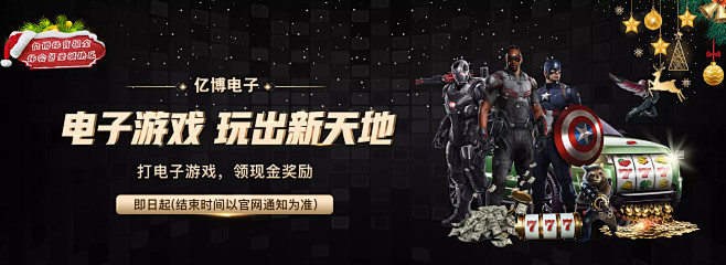 用了经典的