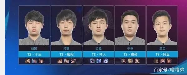 他的敏锐嗅