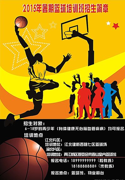 展产生深远