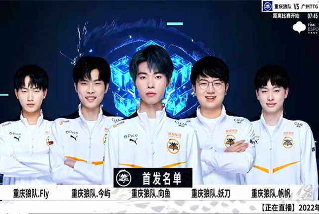 迷们热议的
