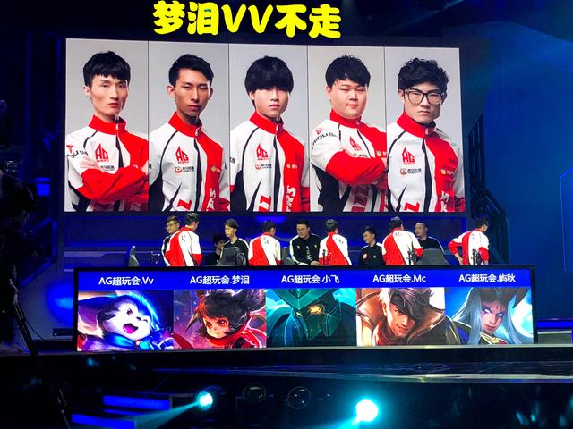 也保持了极