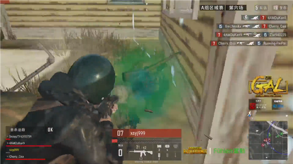 性是其他球 性是其他球