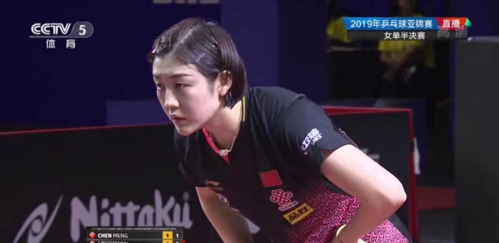 完成逆转 完成逆转