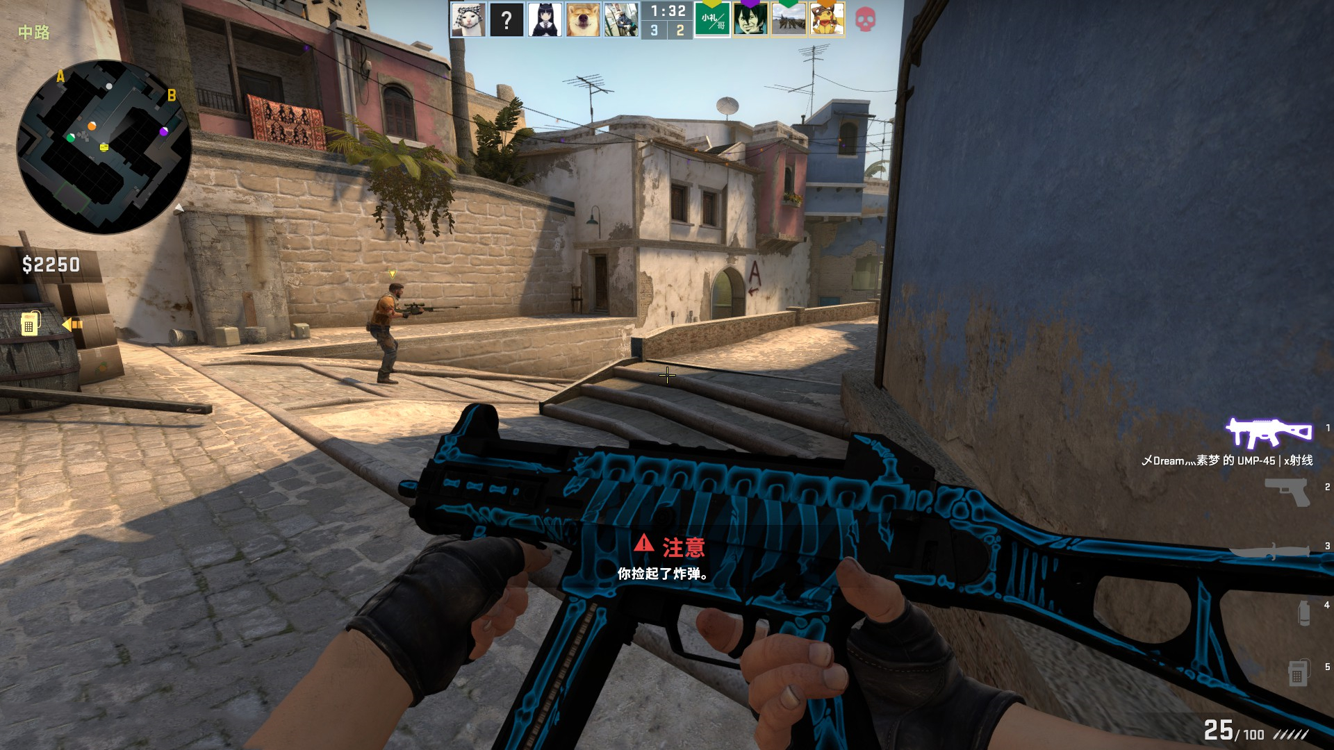 金州勇士官 金州勇士官