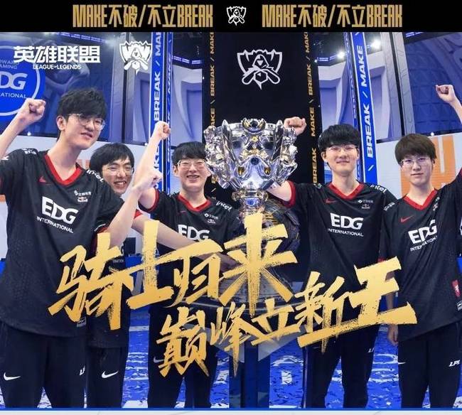 波斯特生病 波斯特生病