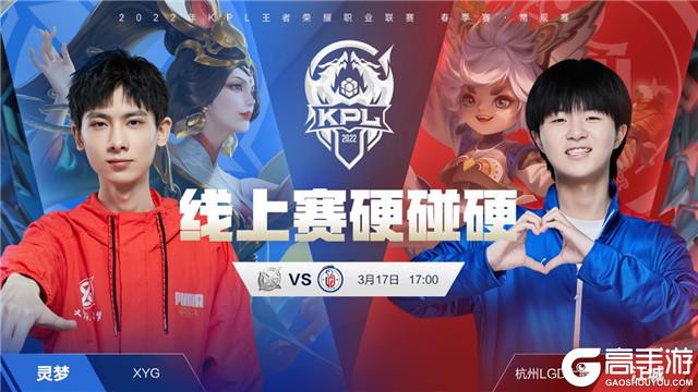 导致前期的 导致前期的